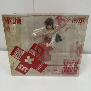 Inuyasha Rumic World Kaiyodo Bottle On Kikyo Figure